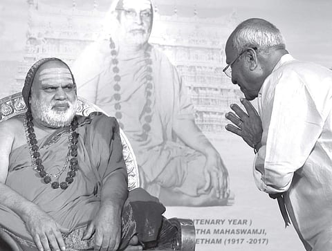 O Rajagopal MLA greeting Sri Bharati Tirtha, the 36th Jagadguru Sankaracharya of the Dakshinamnaya Sri Sharada  Peetham, Sringeri, during a function at the Pattom Thanupillai Memorial Priyadarshini Hall at East Fort in Thiruvananthapuram on Sunday | kaviy