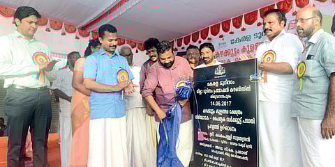 Tourism Minister Kadakampally Surendran during the launch