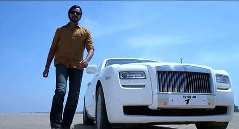 Screengrab from the trailer