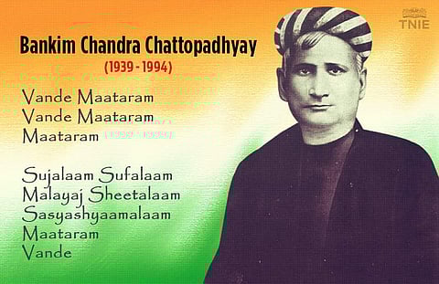 It wouldn't be wrong to say that our national song 'Vande Mataram' ('I bow to thee, Mother') is truly characteristic of its writer, Bankim Chandra Chattopadhyay. A devoted nationalist, Chattopadhyay is also the father of the modern Bengali novel. On the 1
