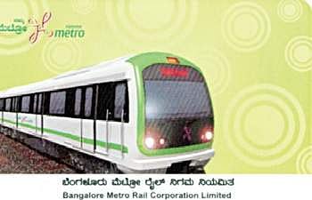 Some Metro cards refuse entry to commuters at gates