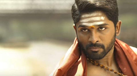 Screengrab from the Trailer of the film.