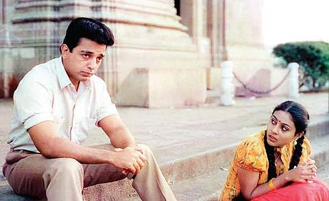 A still from Nayagan