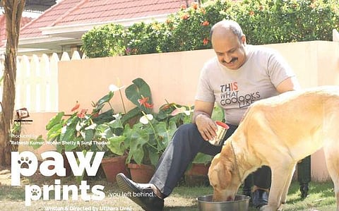 A still from the short film