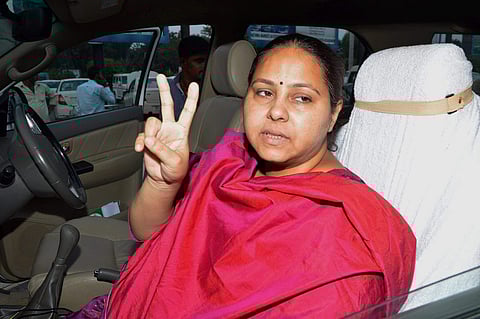 Misa Bharti (File |PTI)
