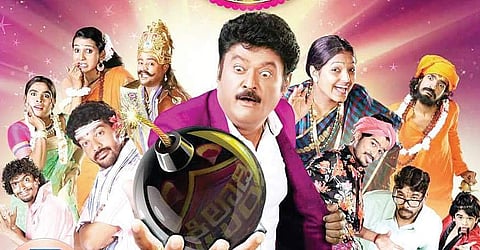 Jaggesh continues to entertain on small screen