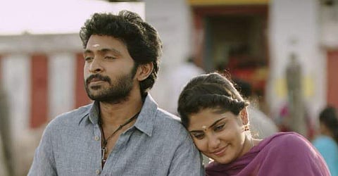 Screengrab from the trailer