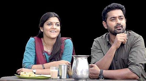 'Sunday Holiday' is about film industry: Jis Joy