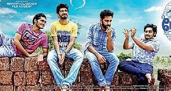 Teaser of Roshan Mathews, Vishakh Nair starrer 'Matchbox' out