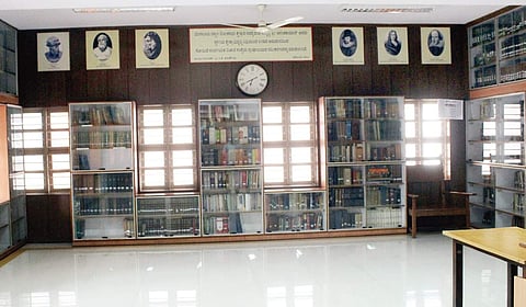 15. The reading room where DVG spent time  S Manjunath