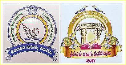 Logo of (Left)Telangana Sahitya Academy (Right) Telangana World Telugu Conference | express photo