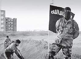 Another Baghdadi mystery