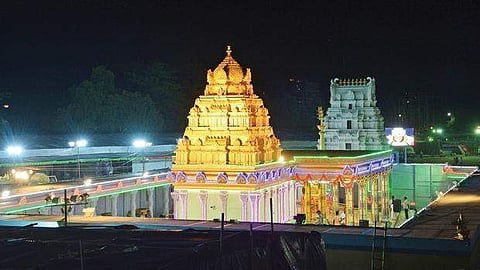 Tirumala Tirupati Devasthanam