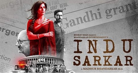 Indu Sarkar (Photo | Facebook)