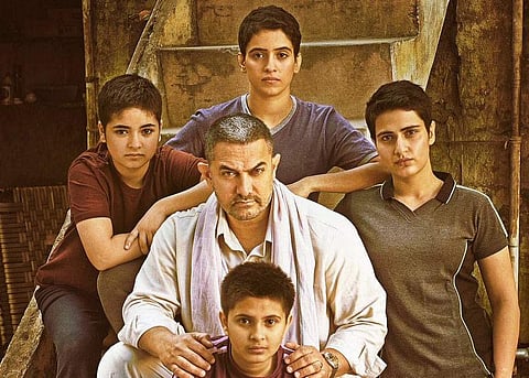 Dangal Poster (Twitter via @aamir_khan)