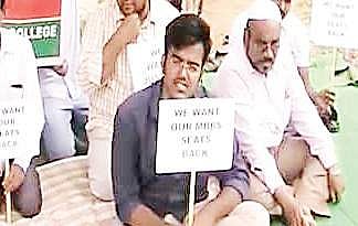 Troubled Fathima medicos, parents threaten mass suicide