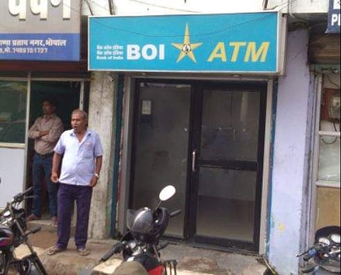 The ATM in MP Nagar area where the burglary happened. (File photo)