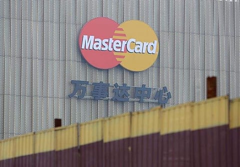 A logo of Mastercard is seen at the Mastercard Centre in Beijing. (File photo | Reuters)