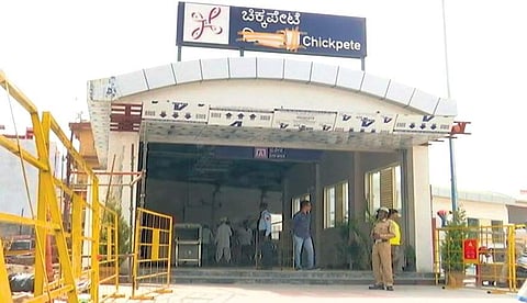 A concealed Hindi  signage on a Bengaluru Metro board