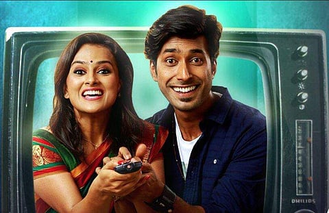 Operation Alamelamma review: This operation is a gripping delight