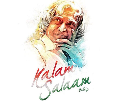 Ghibran launches tribute to Dr Kalam