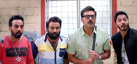 A Screengrab from the trailer | Youtube