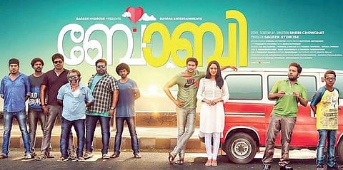 Teaser of Niranj-Miya movie Bobby is out