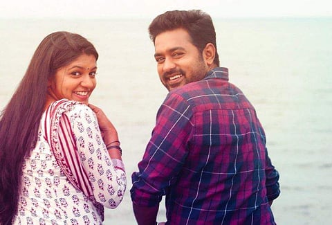 Aparna Balamurali and Asif Ali in 'Sunday Holiday'. (Photo | Facebook)