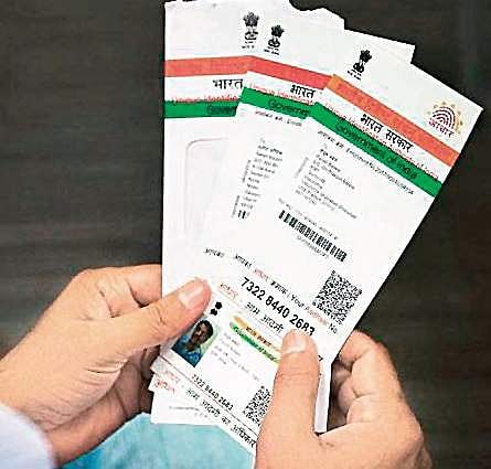 Bengaluru firm leaks Aadhaar data on Android app