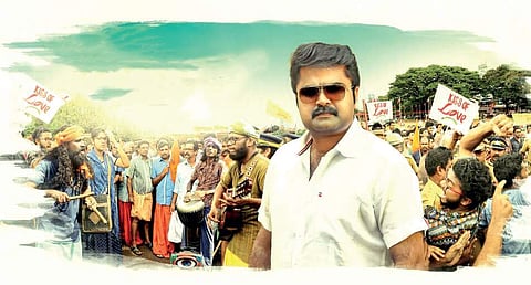 Anoop Menon plays a chauvinist cop in Sarvopari Palakkaran