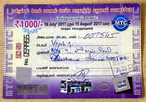 A bogus monthly bus pass that was printed by the accused to siphon off the fees paid by the MTC passengers