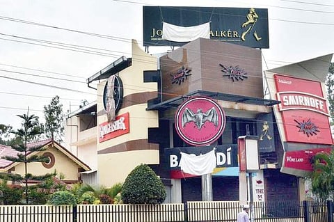 The building of Pinto Wine Land in Hubballi