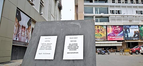 Theatres in Chennai were closed in protest of the GST hike | Romani Agarwal
