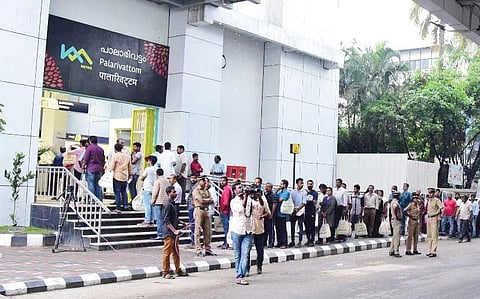 Palarivattom metro station | EXPRESS