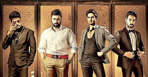 How will Tollywood survive GST?