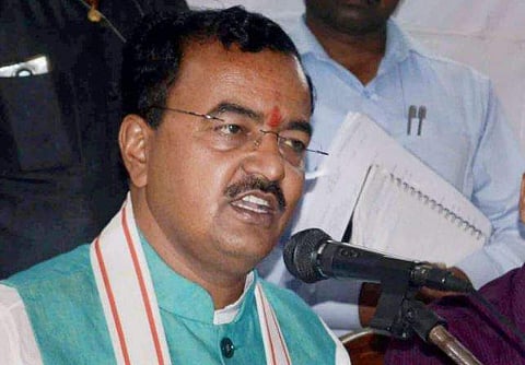 Uttar Pradesh Deputy CM Keshav Prasad Maurya (File | PTI)
