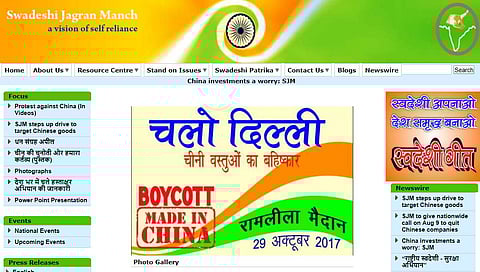 Screenshot of Rashtriya Swayamsevak Sangh(RSS)-affiliated Swadeshi Jagran Manch (SJM).
