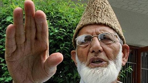 Syed Ali Shah Geelani 's son has been remanded in judicial custody. (File photo | PTI)