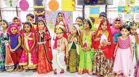 Krishna Janmashtami celebrations at VIVA School in Guntur on Monday | Express