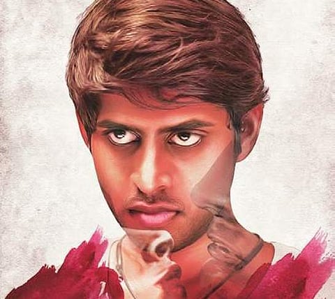 Kathir in Sigai.