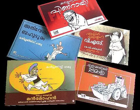 Humour goes political; Kochi based cartoonist comes up with new collections