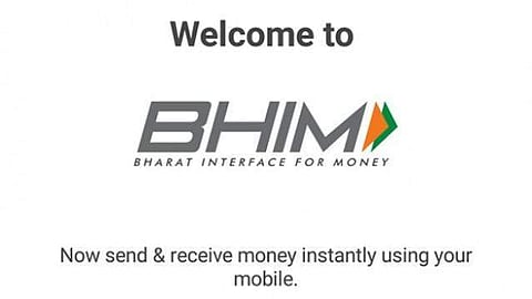 BHIM App | Wikimedia Commons