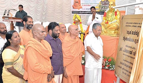 Chief Minister Pinarayi Vijayan unveiling the foundation stone for the museum commemorating the ‘I have no caste’ proclamation by Sree Narayana Guru at Varkala on Sunday