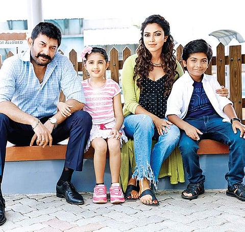 Bhaskar Oru Rascal on the verge of completion