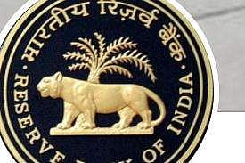 Image courtesy ( Twitter @RBI)