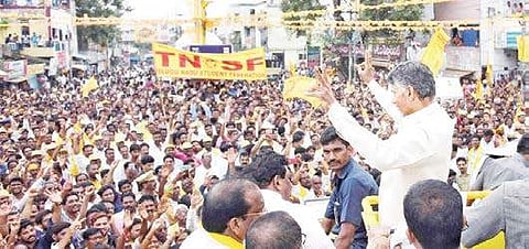 Chief Minister N Chandrababu Naidu addressing the gathering during corporation election campaign in Kakinada on Sunday