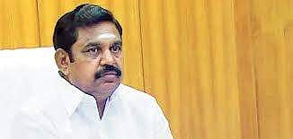 Chief Minister ‘Edappadi’ K Palaniswami. (File photo)