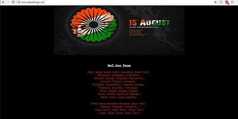 Screenshot of the hacked Pakistan government website.