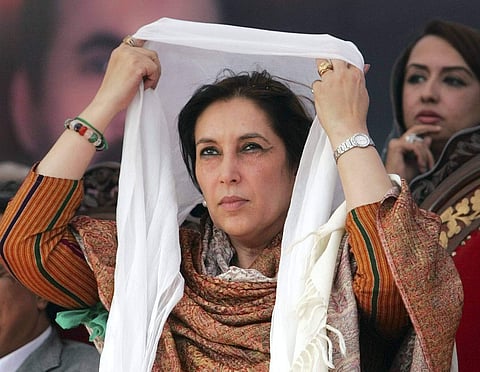 Benazir Bhutto was the first woman in the world to be elected to head a Muslim majority nation. (File photo)