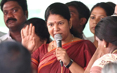 DMK MP K Kanimozhi (File | EPS)